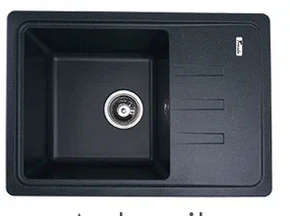 Quartz BORO 80 ANTRACITE 